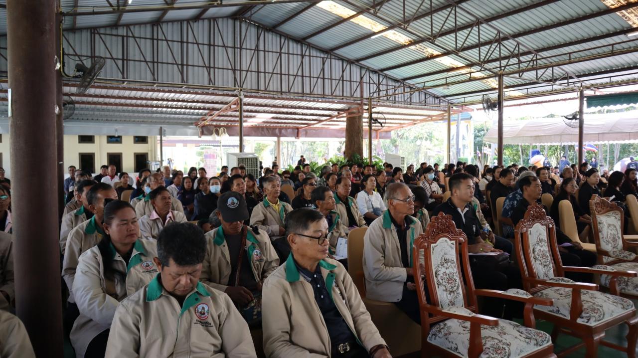 ภาพประกอบที่ 4