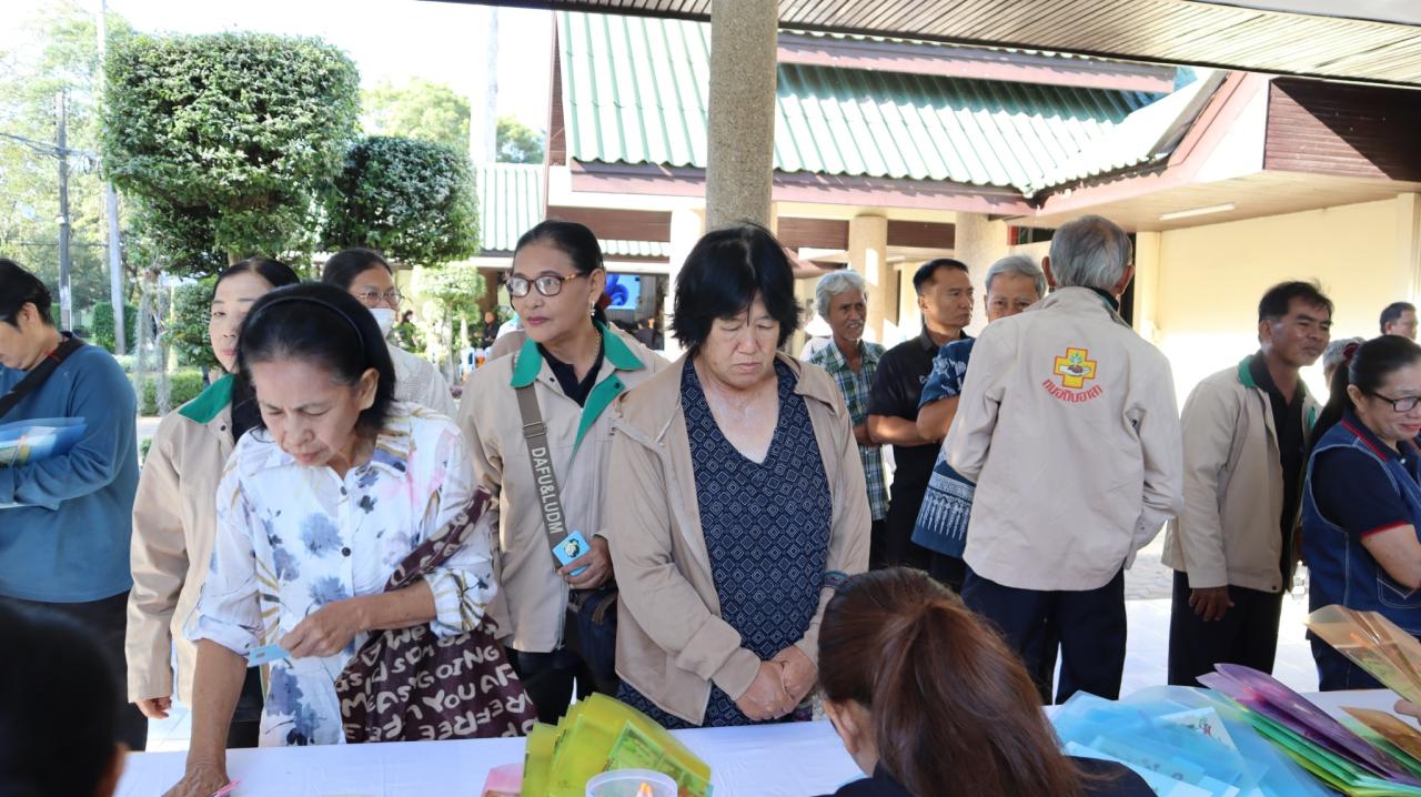 ภาพประกอบที่ 7