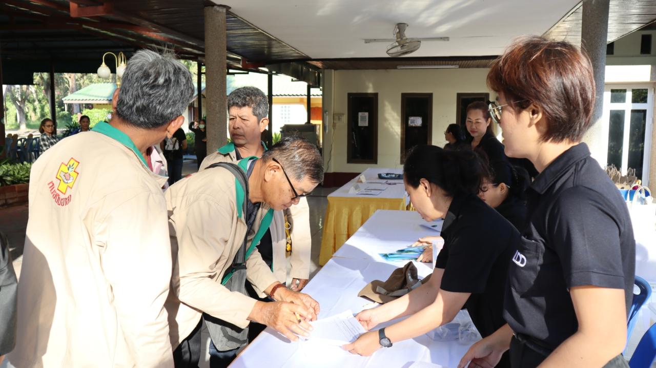 ภาพประกอบที่ 9