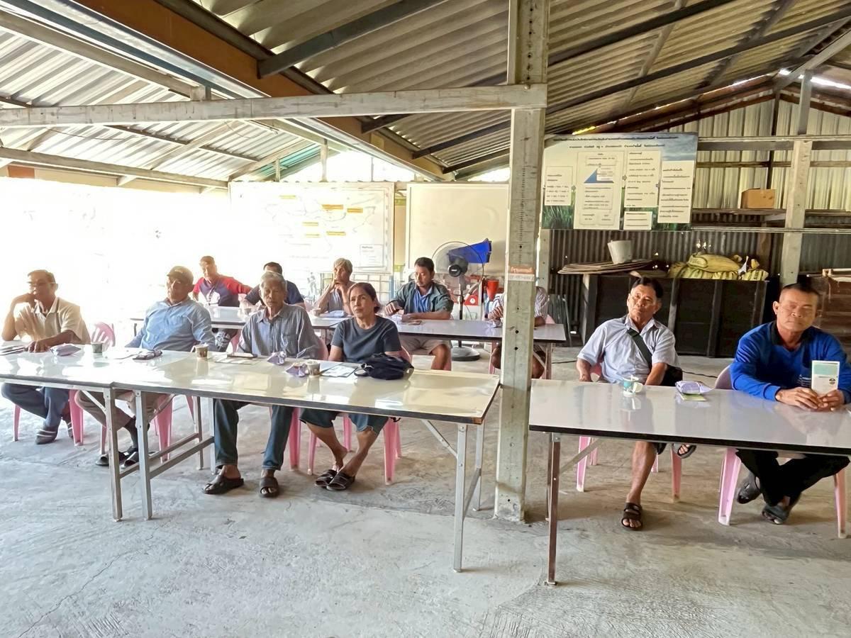 ภาพประกอบที่ 2