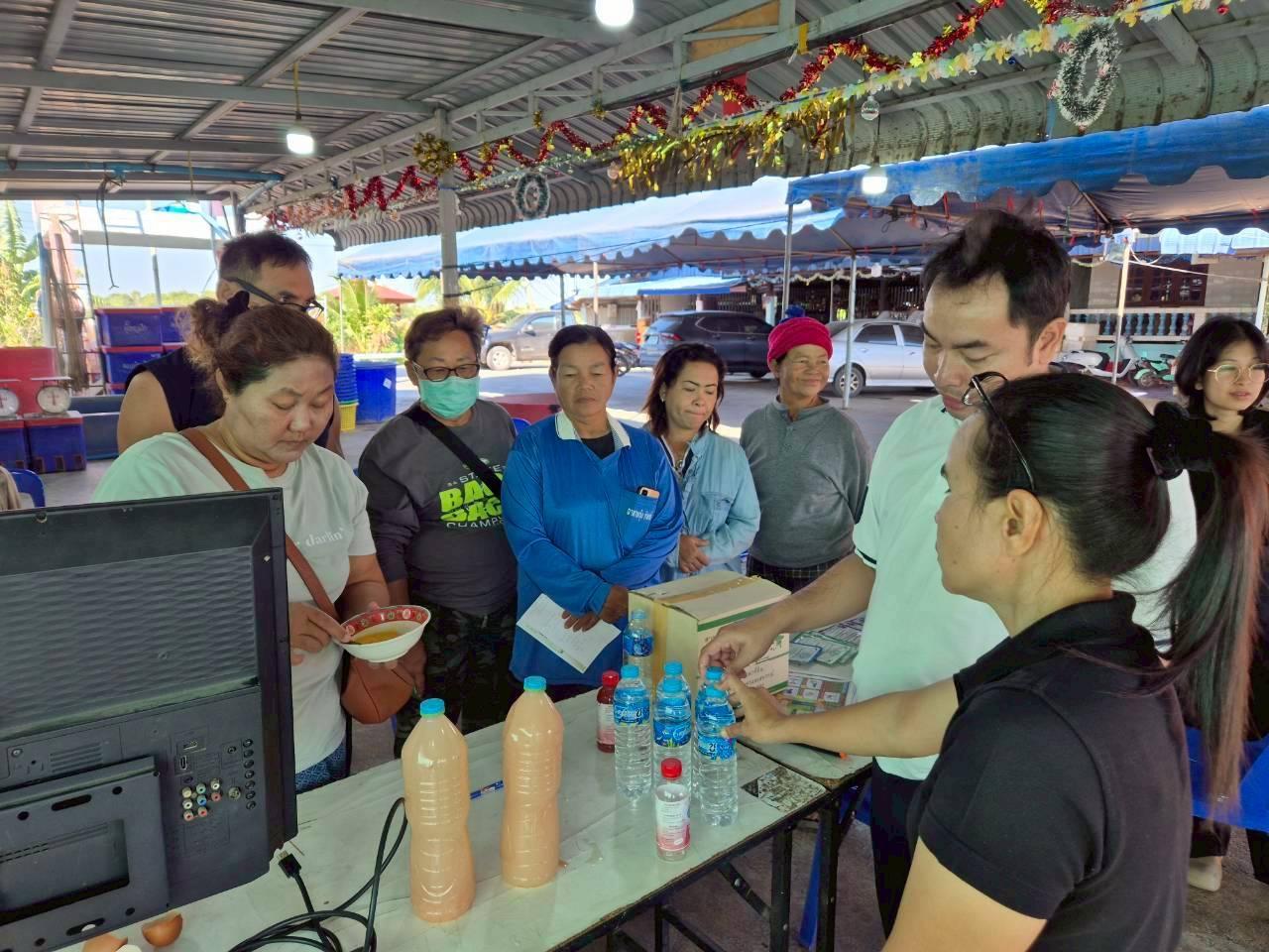 ภาพประกอบที่ 5