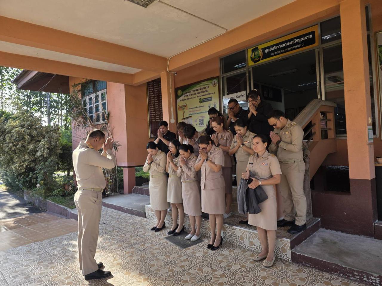 ภาพประกอบที่ 5