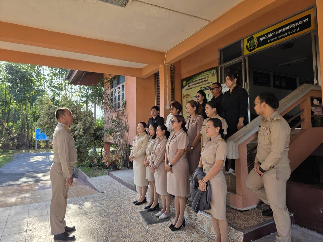 ภาพประกอบที่ 6