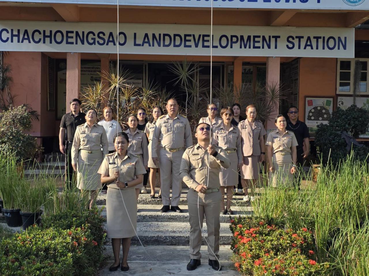 ภาพประกอบที่ 10