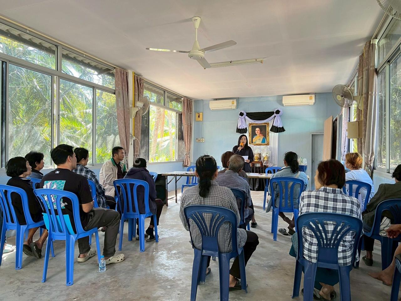 ภาพประกอบที่ 4