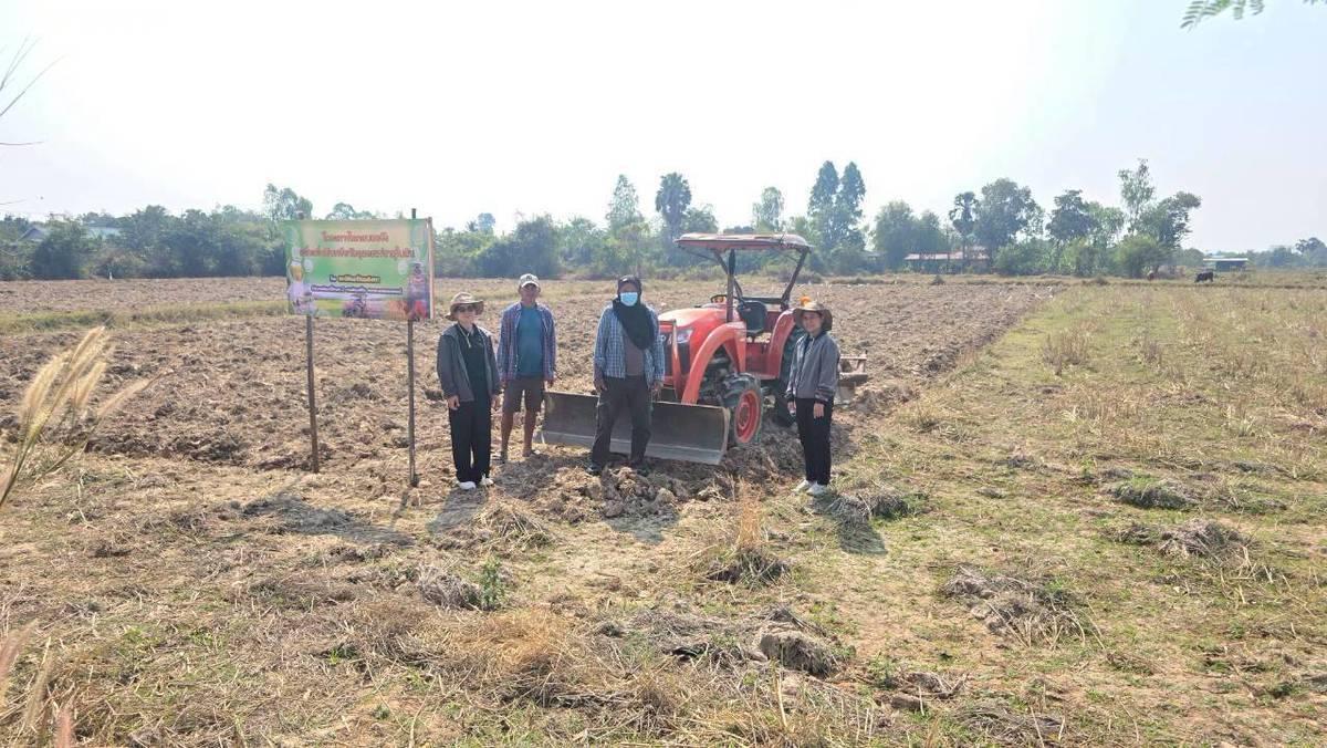 ภาพประกอบที่ 0