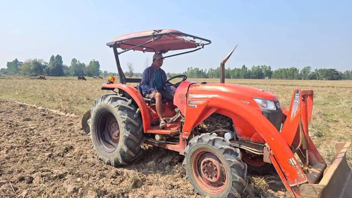 ภาพประกอบที่ 1