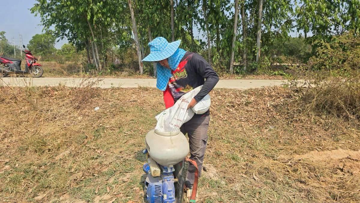 ภาพประกอบที่ 4