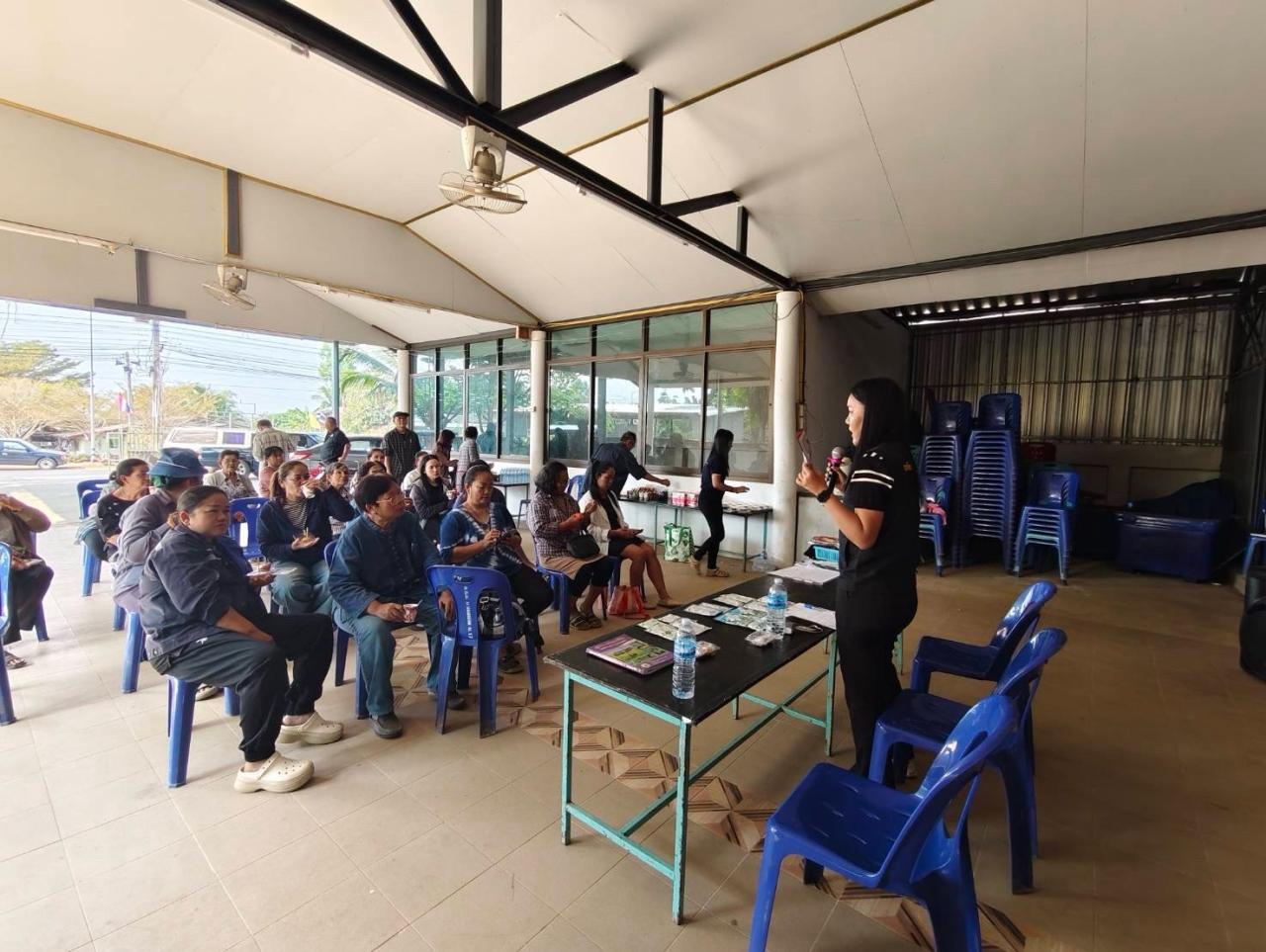 ภาพประกอบที่ 3