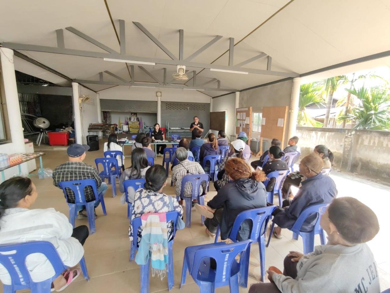 ภาพประกอบที่ 4