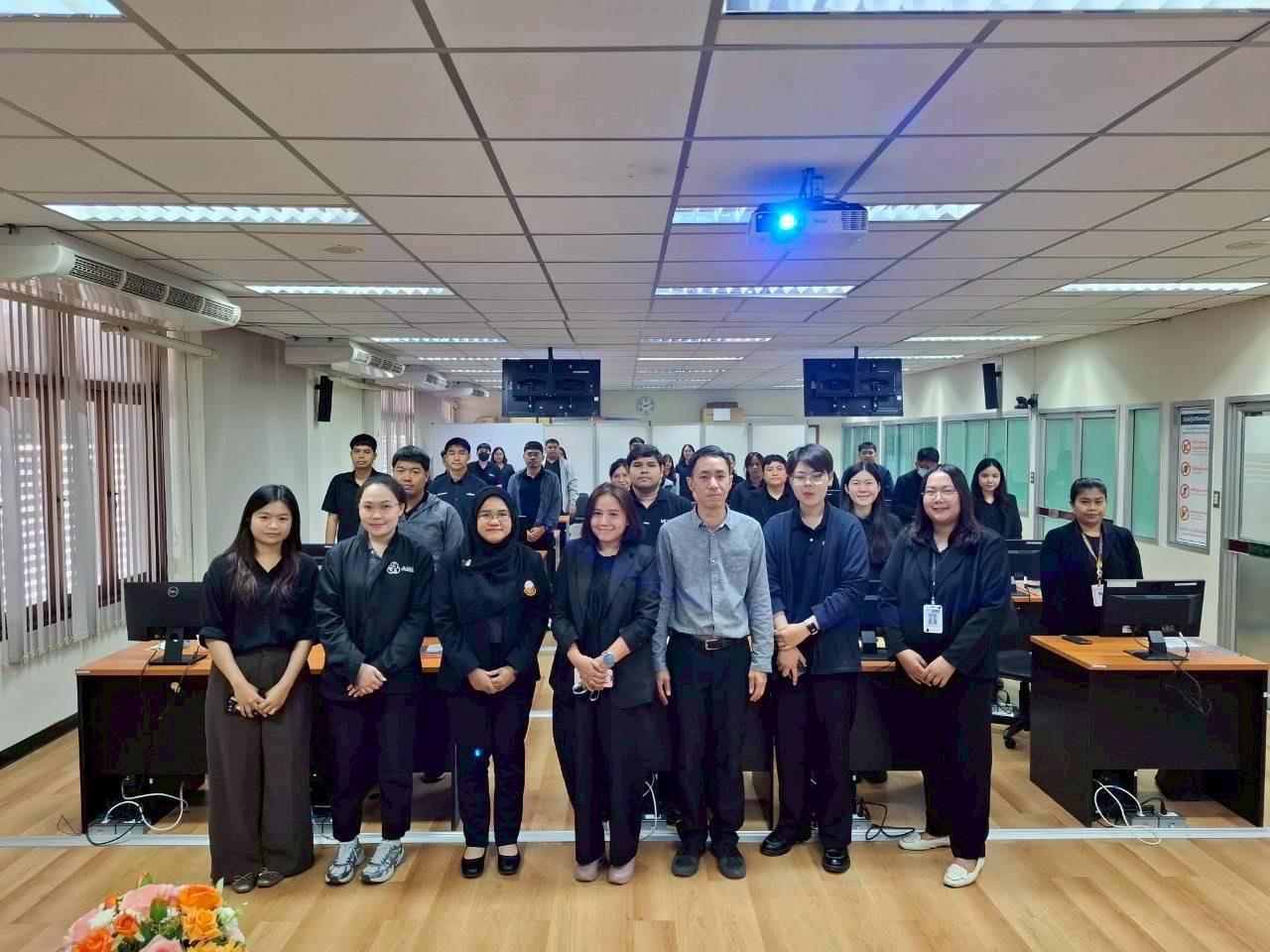 ภาพประกอบที่ 2