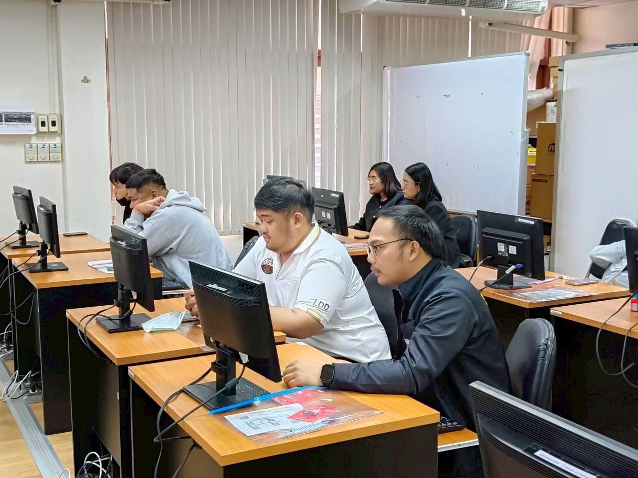 ภาพประกอบที่ 3