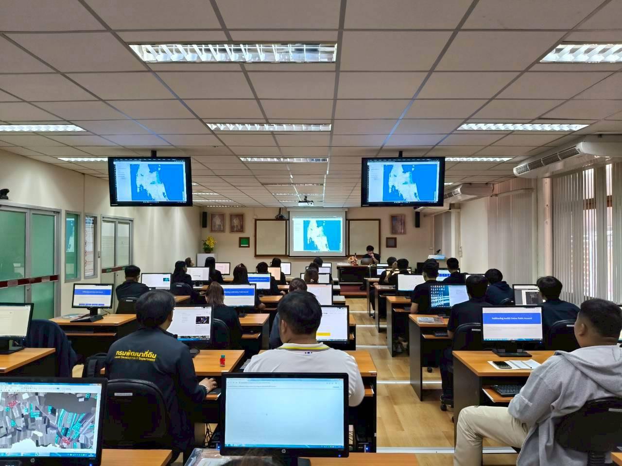 ภาพประกอบที่ 7