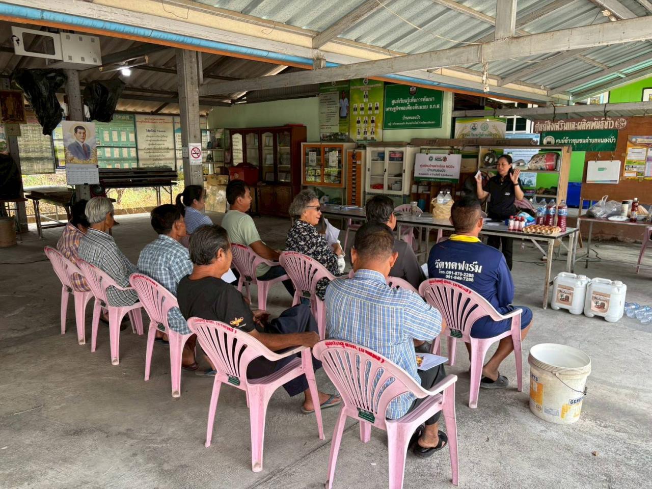 ภาพประกอบที่ 0