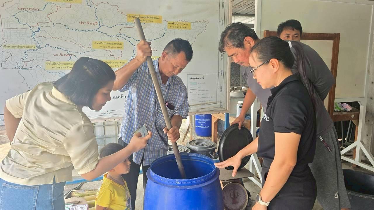 ภาพประกอบที่ 4