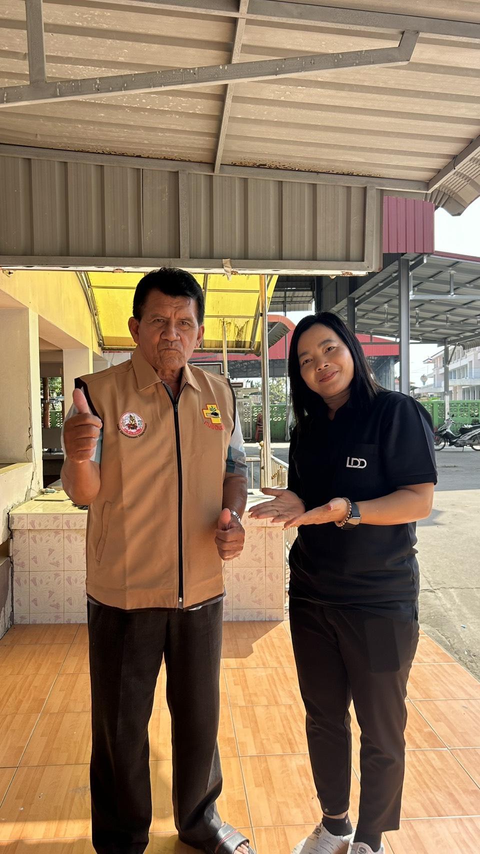 ภาพประกอบที่ 0