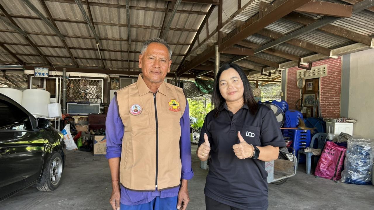 ภาพประกอบที่ 8