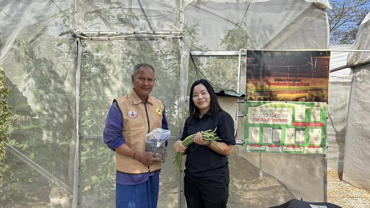 ภาพประกอบที่ 10