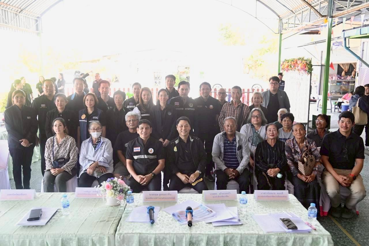 ภาพประกอบที่ 4