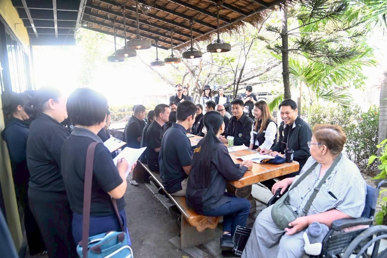 ภาพประกอบที่ 9