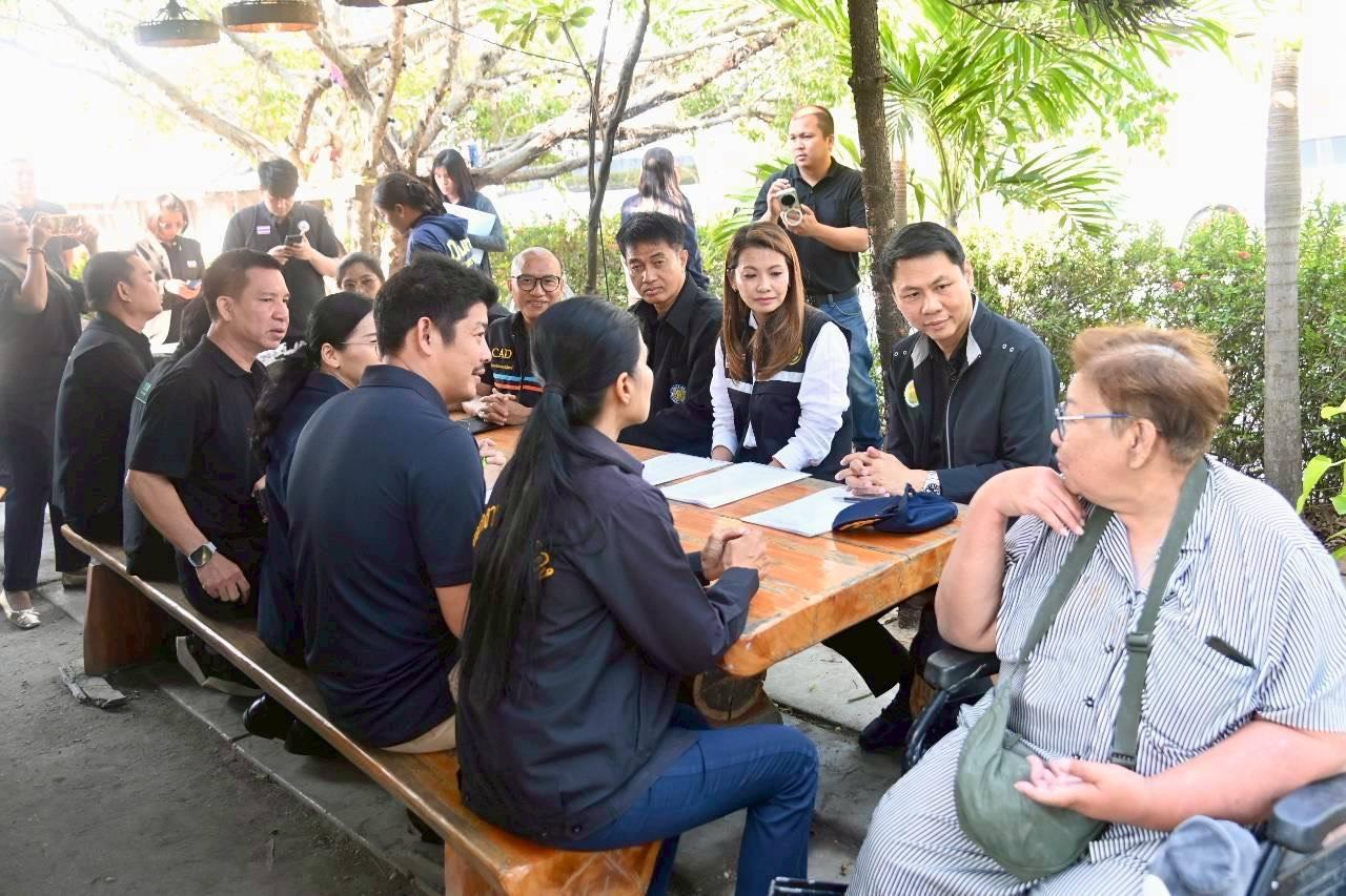 ภาพประกอบที่ 10