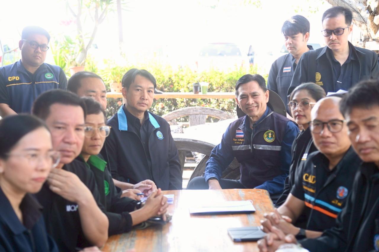 ภาพประกอบที่ 1