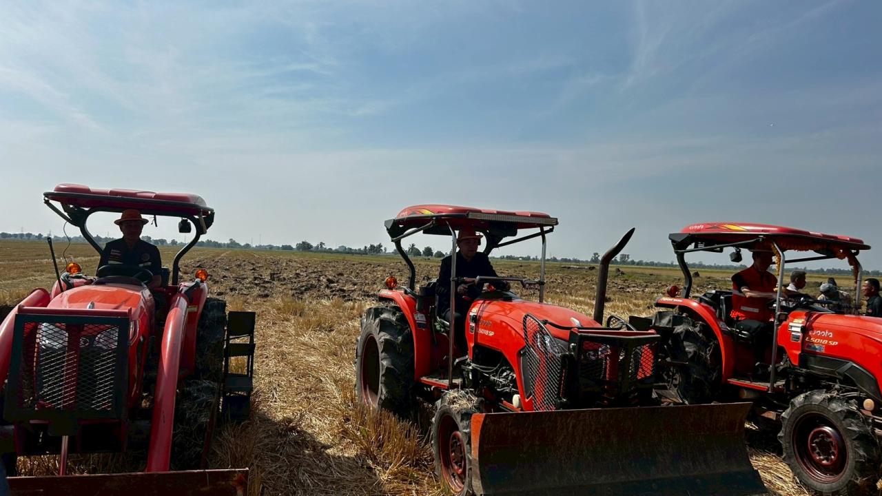 ภาพประกอบที่ 5