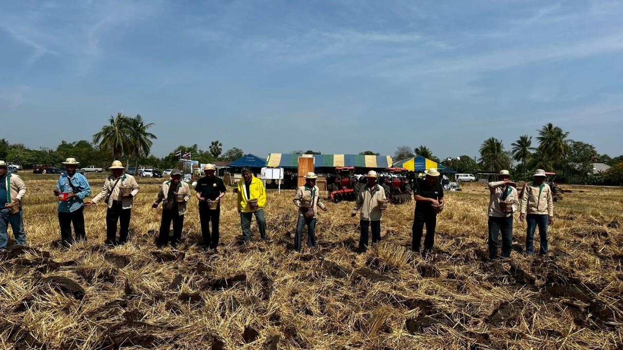 ภาพประกอบที่ 10