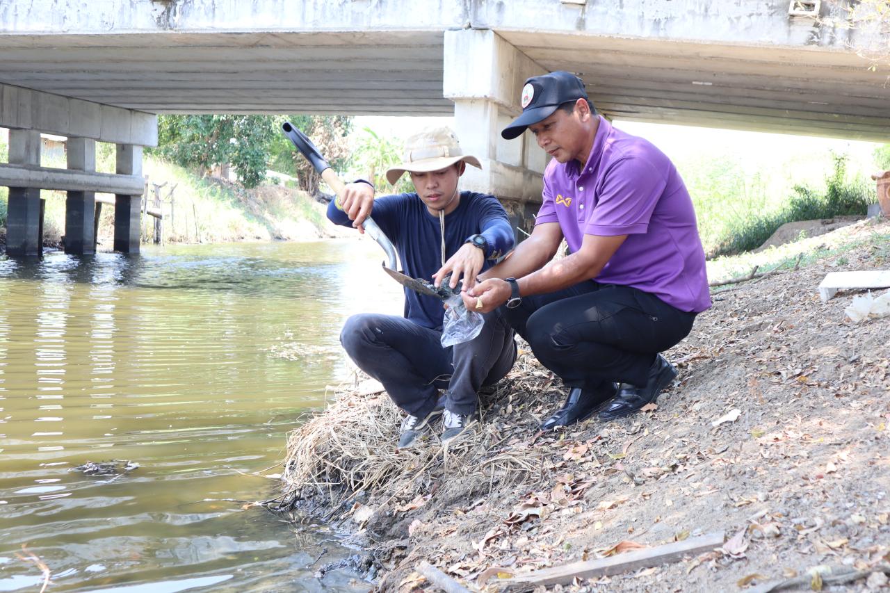 ภาพประกอบที่ 9