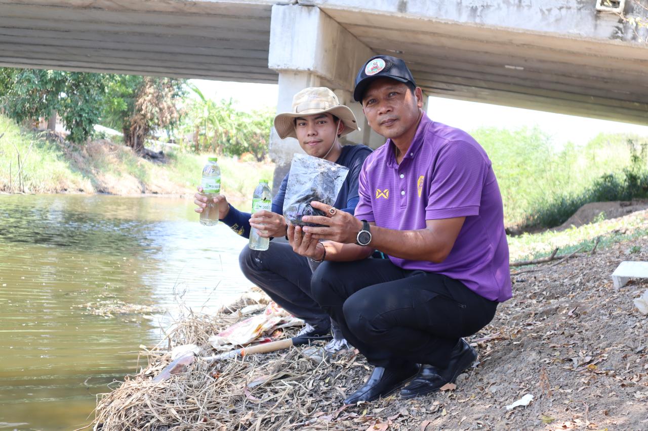 ภาพประกอบที่ 10