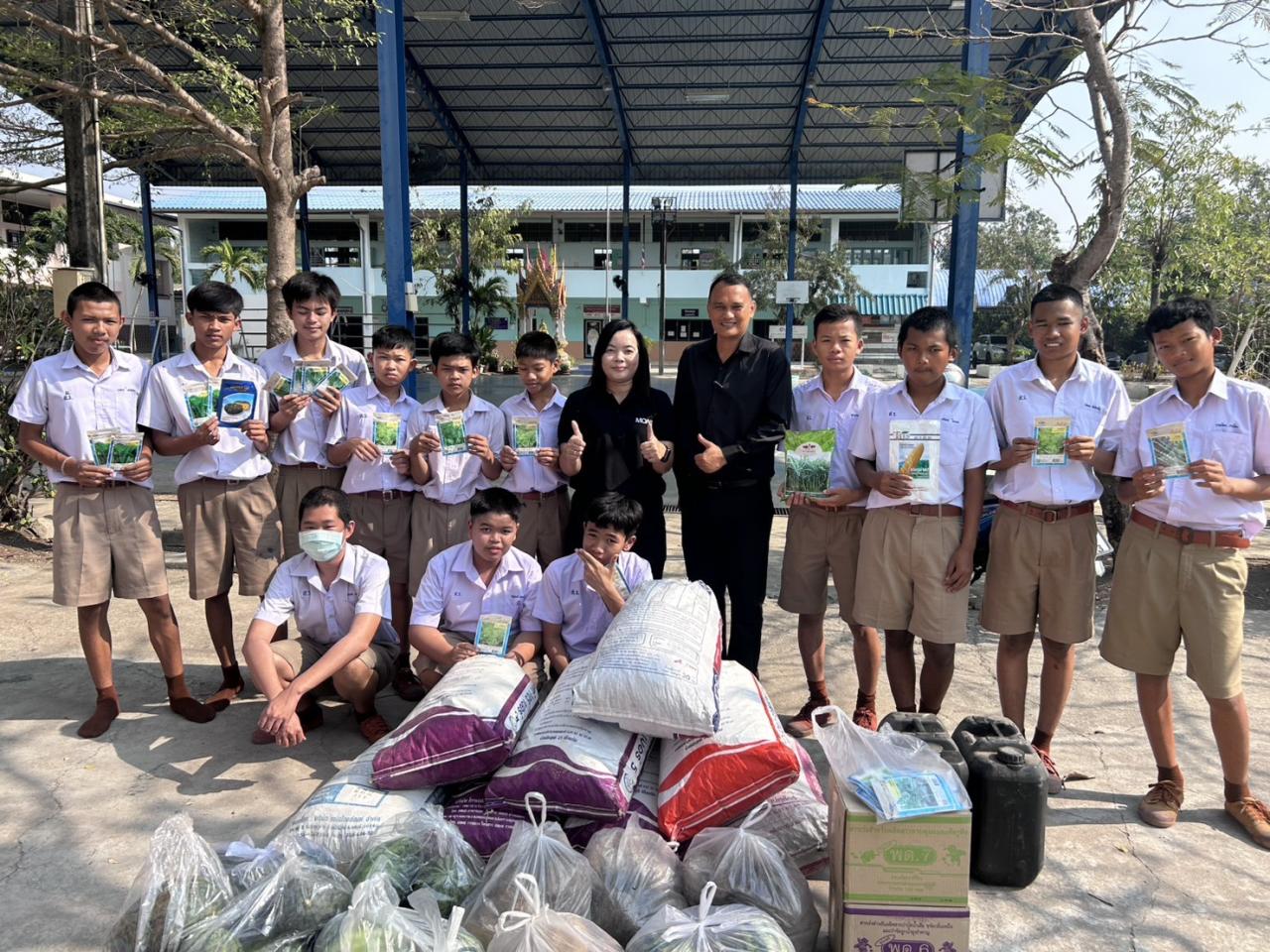 ภาพประกอบที่ 0