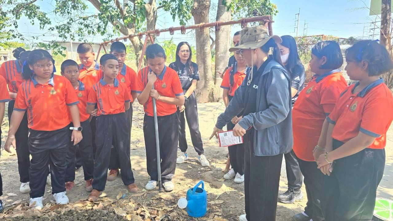 ภาพประกอบที่ 27