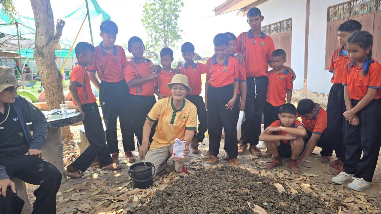 ภาพประกอบที่ 0