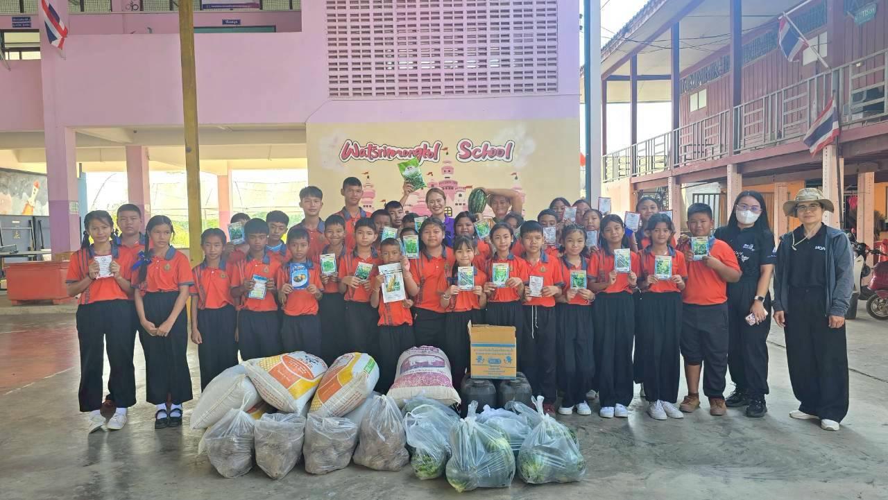 ภาพประกอบที่ 9