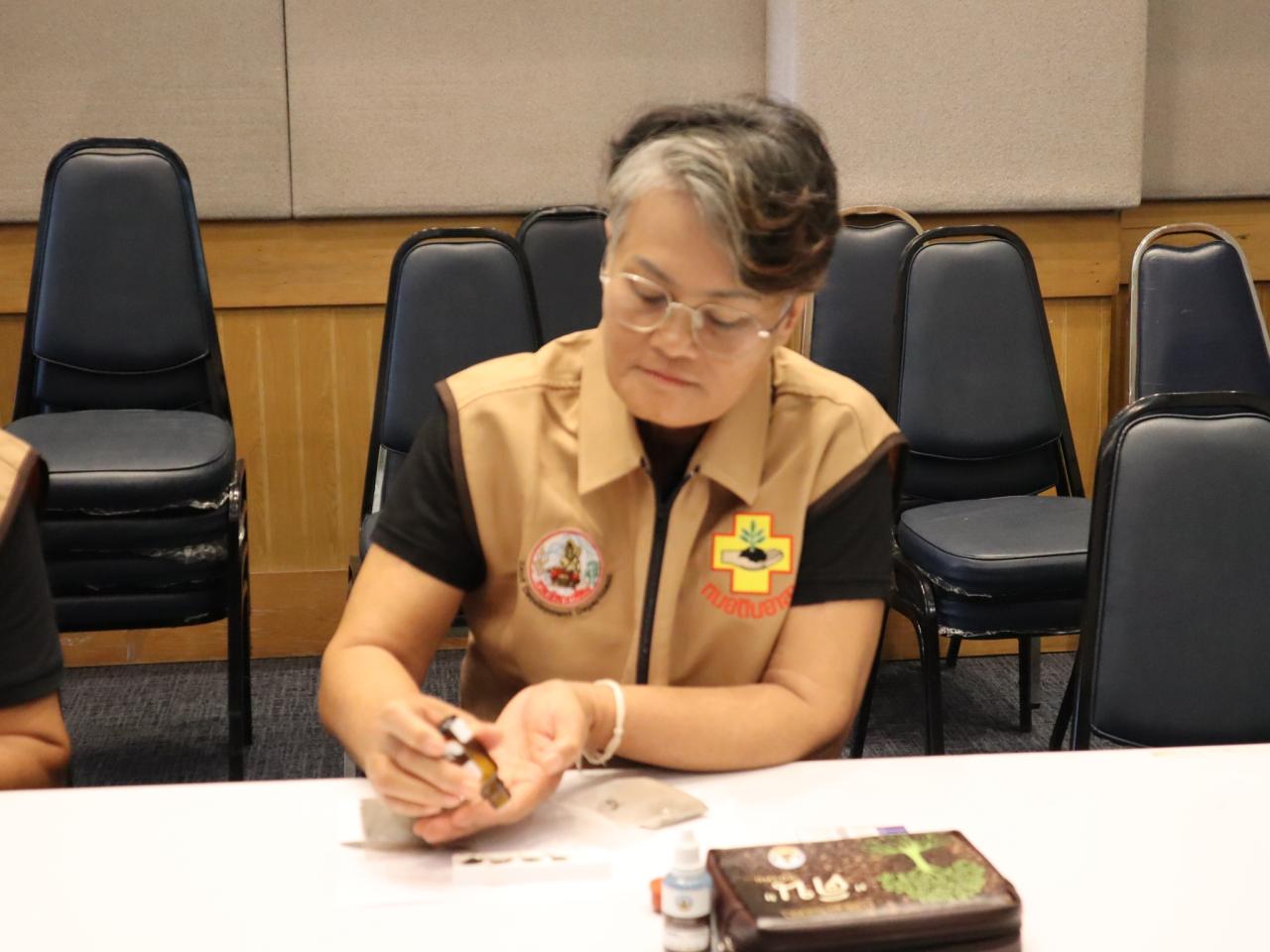 ภาพประกอบที่ 5