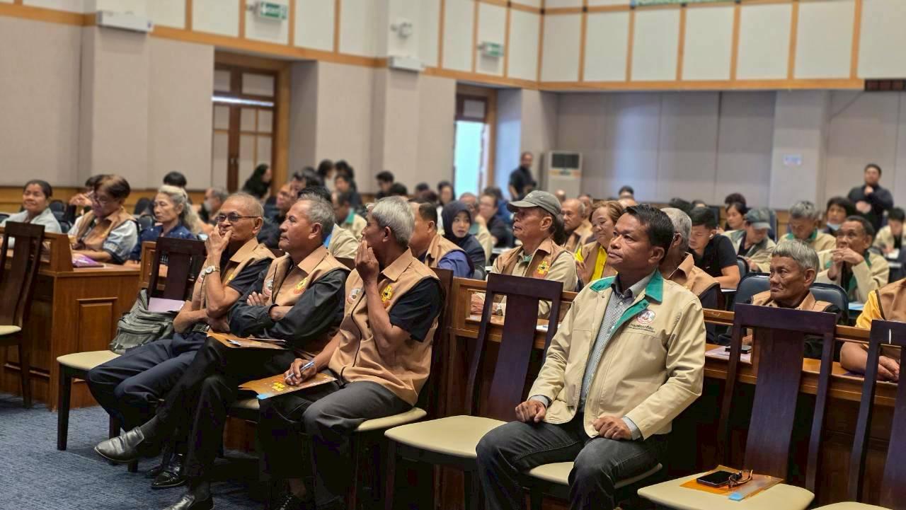 ภาพประกอบที่ 10