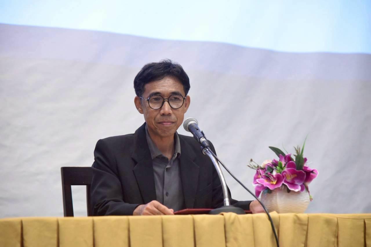 ภาพประกอบที่ 0