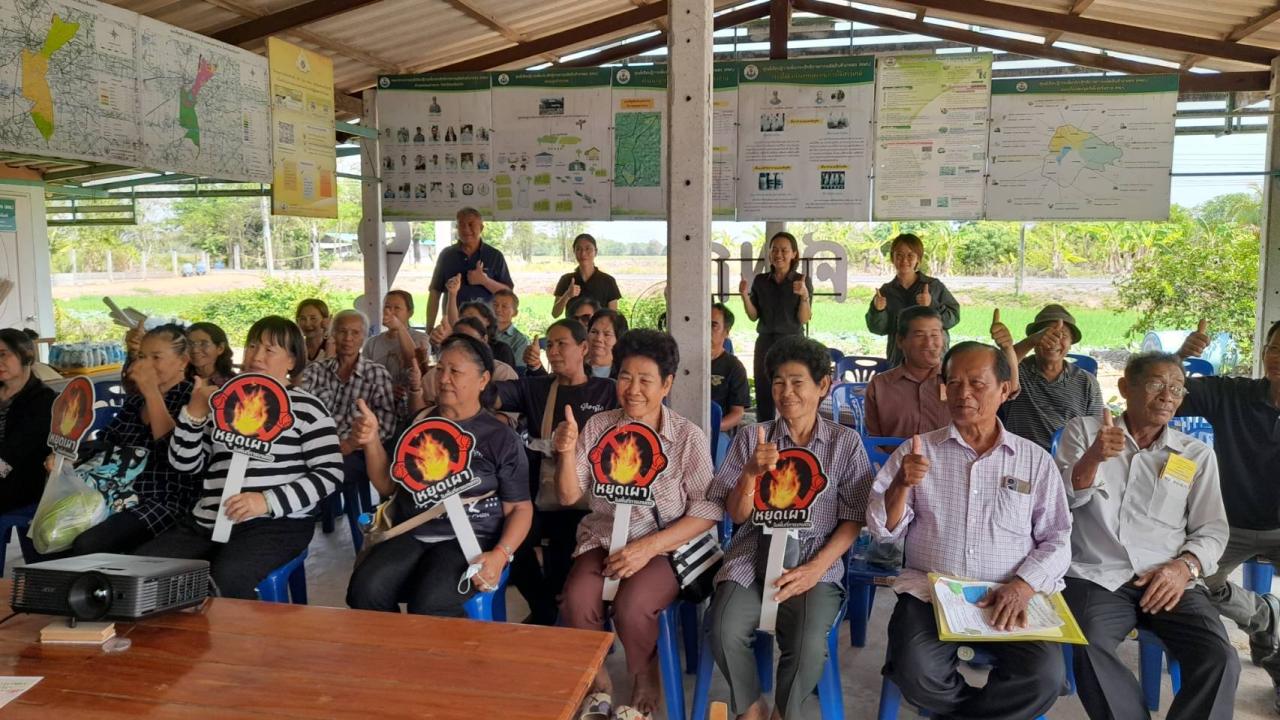 ภาพประกอบที่ 0