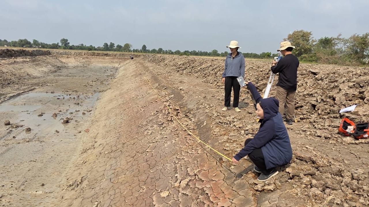 ภาพประกอบที่ 4