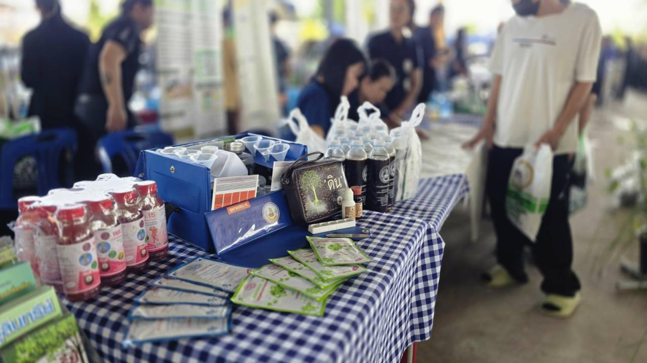 ภาพประกอบที่ 0