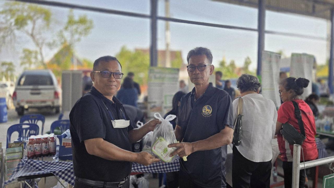 ภาพประกอบที่ 10