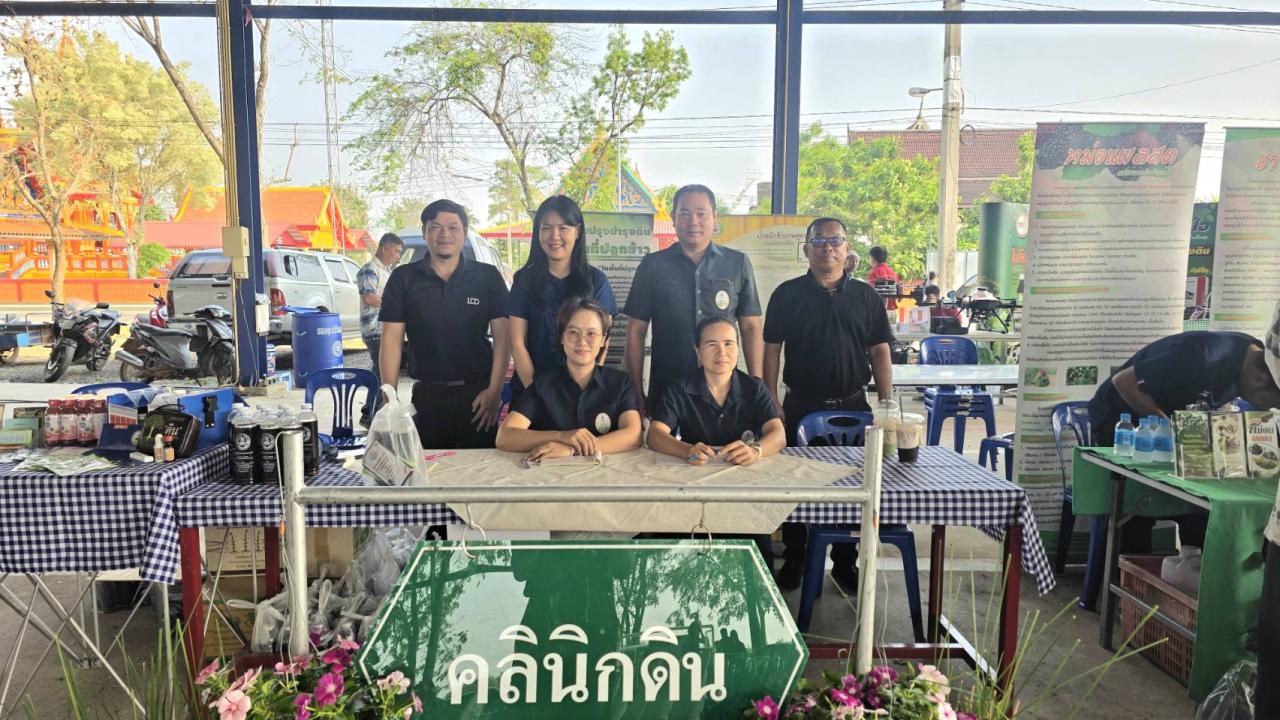 ภาพประกอบที่ 15