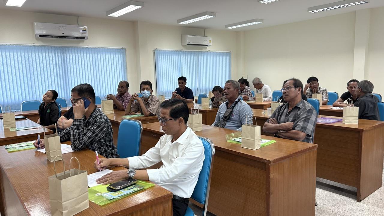 ภาพประกอบที่ 1