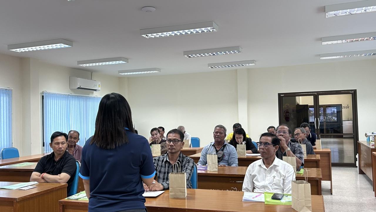 ภาพประกอบที่ 5