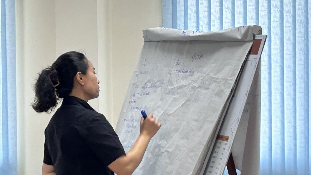 ภาพประกอบที่ 6