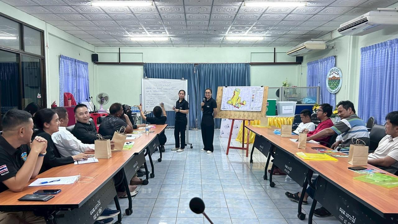 ภาพประกอบที่ 0