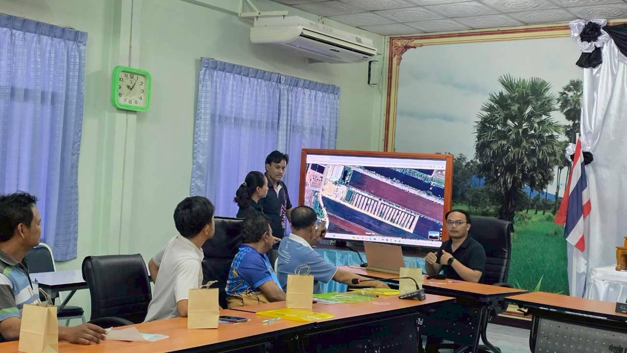 ภาพประกอบที่ 6