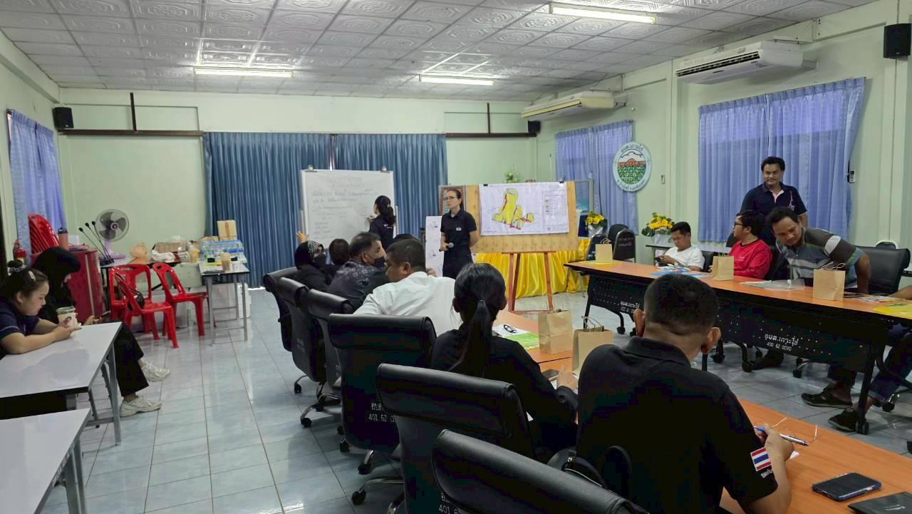 ภาพประกอบที่ 7