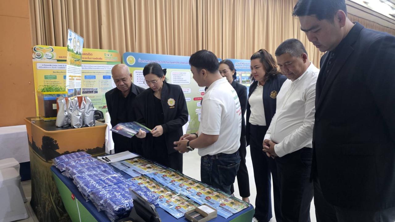 ภาพประกอบที่ 6