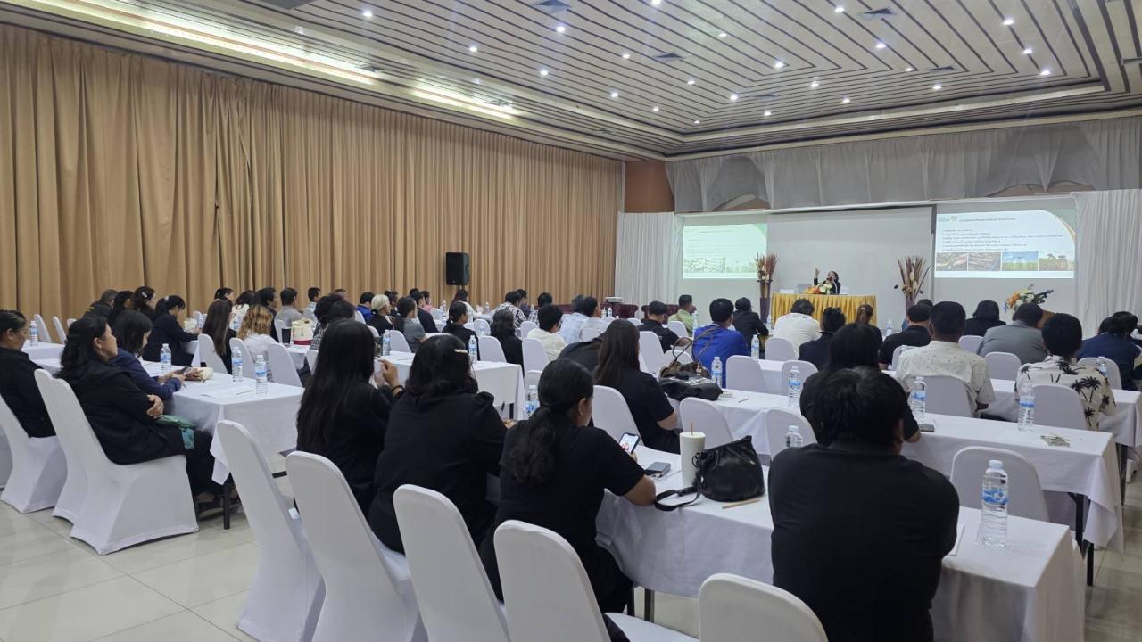 ภาพประกอบที่ 16